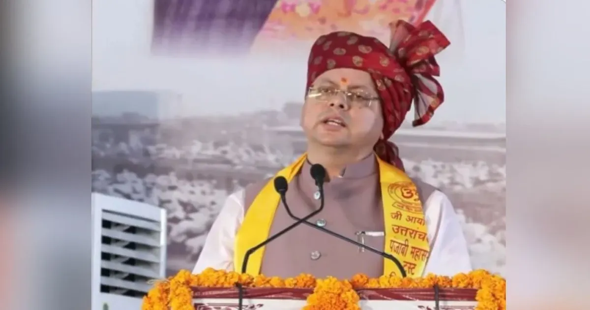 विभाजन विभीषिका स्मृति दिवस पर पुष्कर सिंह धामी का राहुल गांधी पर हमला, बोले- देश देख रहा है