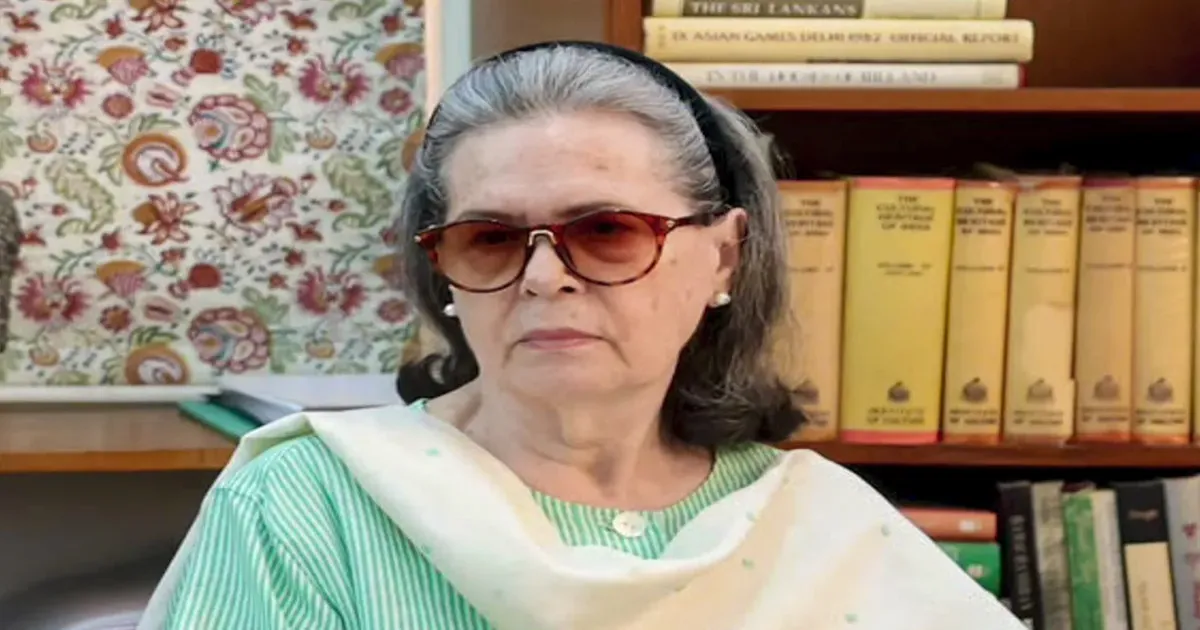 सोनिया गांधी की आत्मकथा नवंबर में होगी प्रकाशित, निजी जीवन और राजनीति के सफर का खुलेगा राज