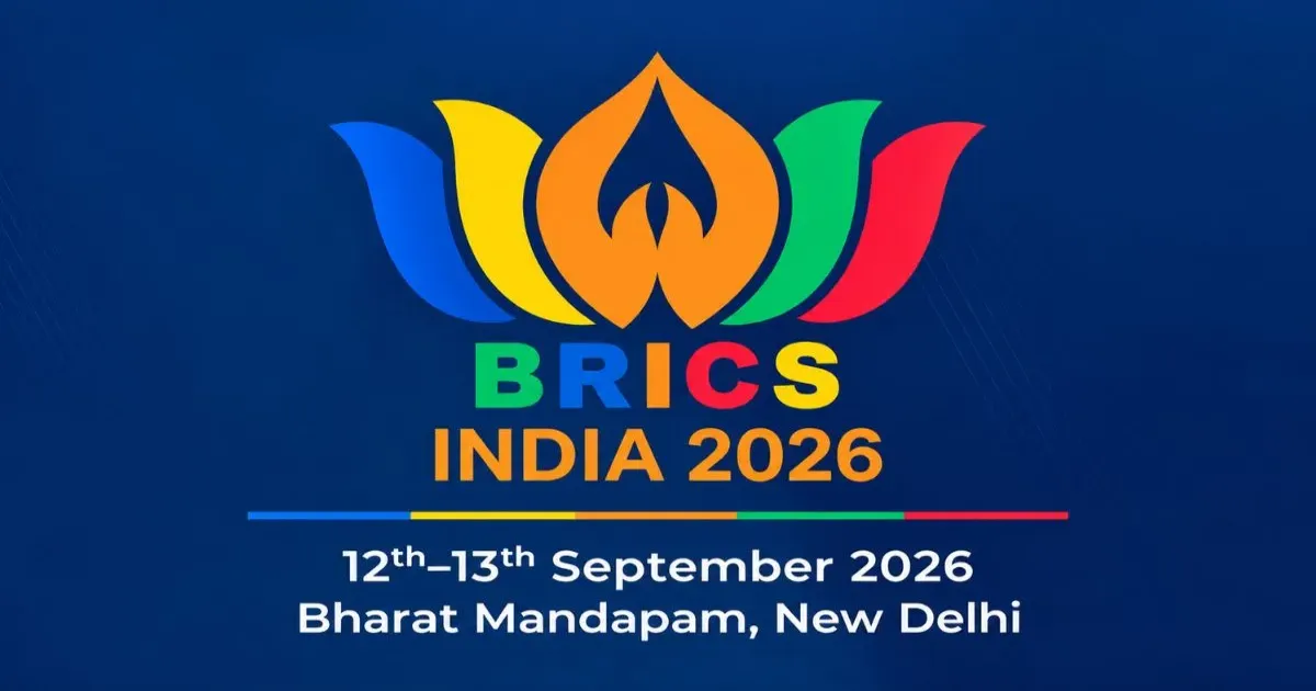 ब्रिक्स शिखर सम्मेलन 2026 का कार्यक्रम जारी, 12 और 13 सितंबर को होंगे अहम कार्यक्रम