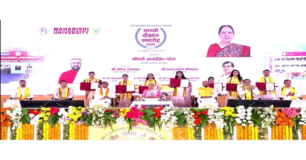 शिक्षा का उद्देश्य मानवता की सेवा होना चाहिए: राज्यपाल आनंदीबेन पटेल, महर्षि विश्वविद्यालय के दीक्षांत समारोह में 2,279 विद्यार्थियों को डिग्री