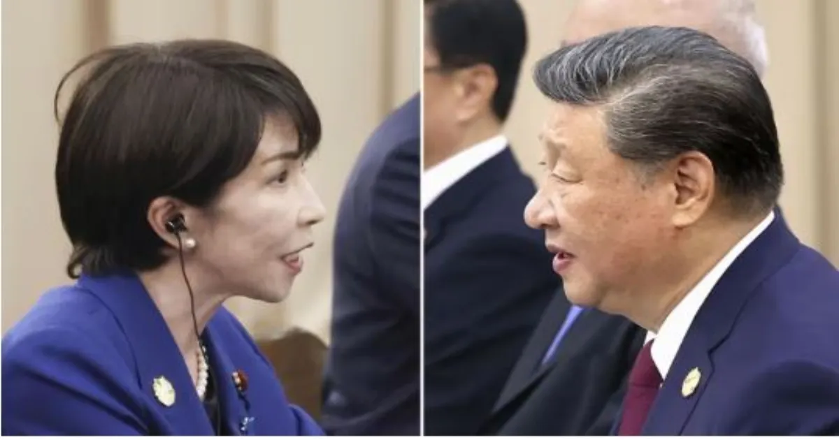 जापान ने ताइवान पर बयान को लेकर चीन की यात्रा सलाह का विरोध किया