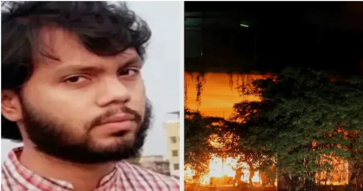 बांग्लादेश में अशांति: शहीद छात्र नेता शरीफ उस्मान हादी का शव ढाका पहुंचा, सड़कों पर उग्र प्रदर्शन