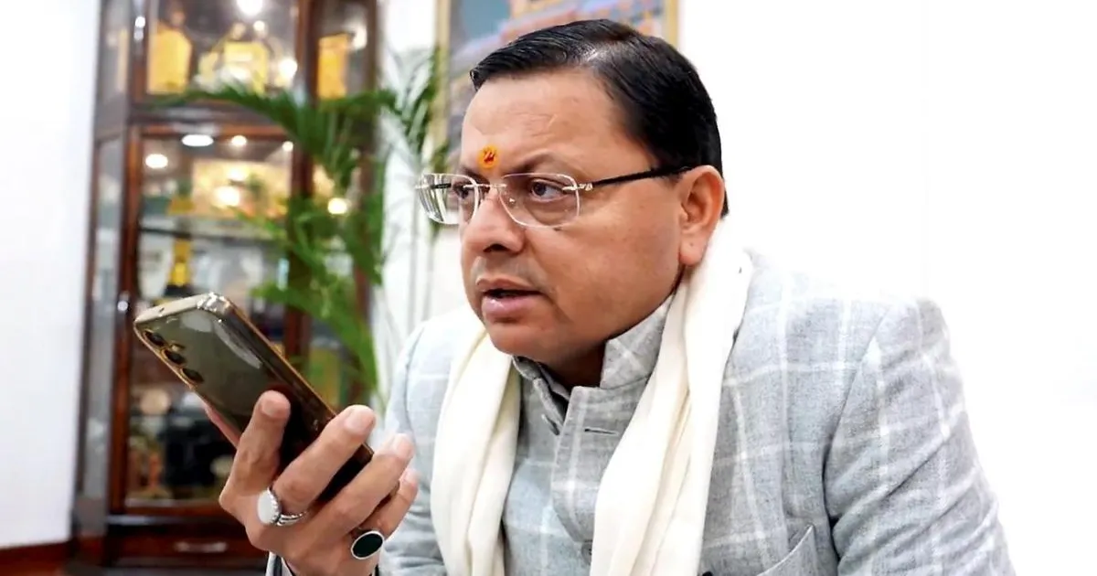 अंजेल चकमा हत्याकांड: आदिवासी संगठन ने उत्तराखंड से बाहर मुकदमा चलाने की मांग की