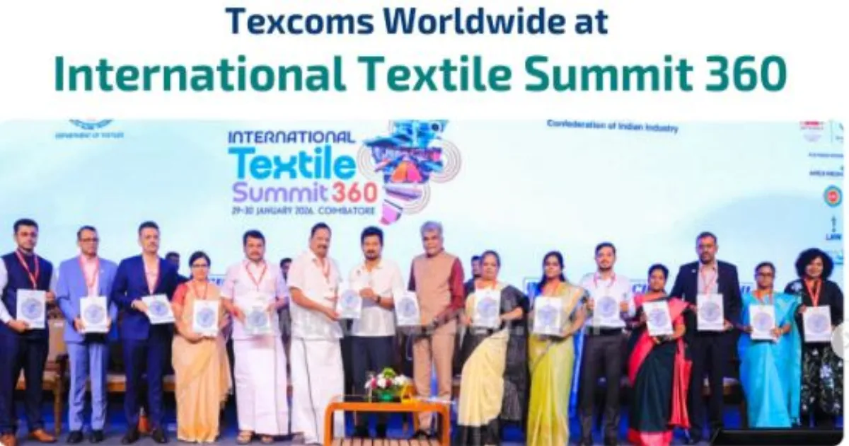 कोयंबटूर में टेक्सटाइल सेक्टर के लिए AI समिट का आयोजन