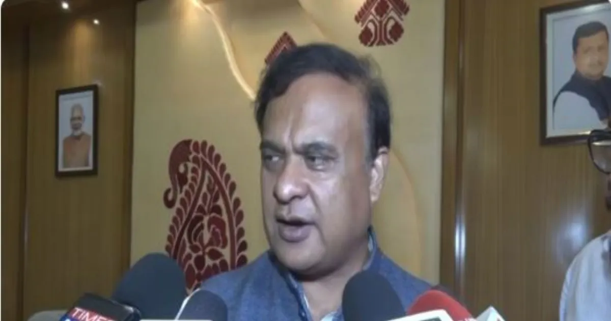 असम में कांग्रेस नेतृत्व गिरावट के हालात में है: मुख्यमंत्री हिमंत बिस्वा सरमा