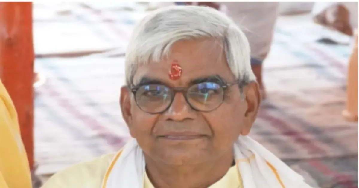राम मंदिर ट्रस्ट में बड़ा बदलाव: कृष्ण मोहन बने अंतरिम महासचिव