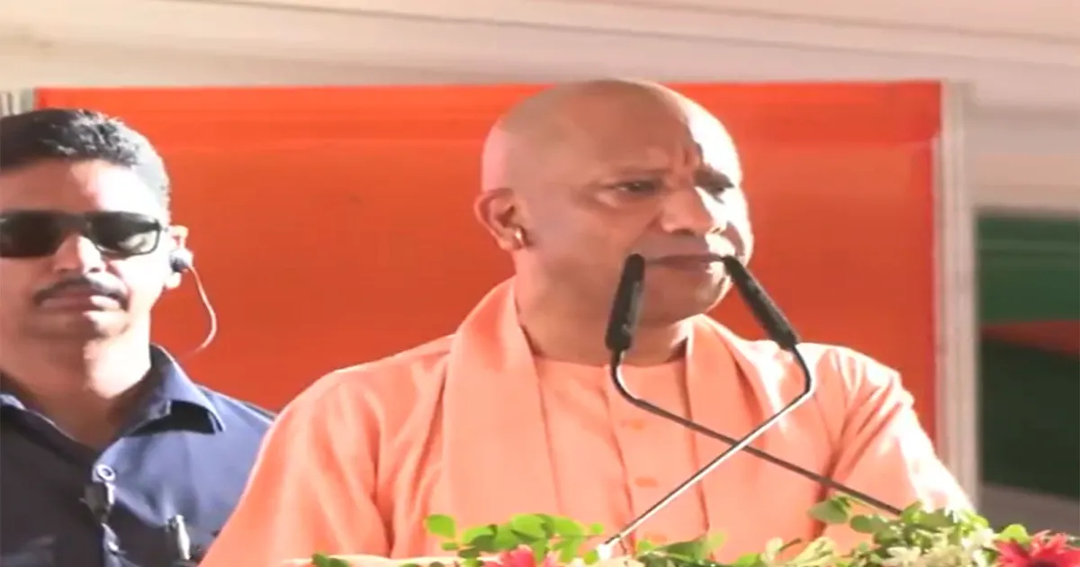 कांग्रेस ने देश को धोखा दिया: शिक्षा और रोजगार के मुद्दे पर योगी आदित्यनाथ का हमला