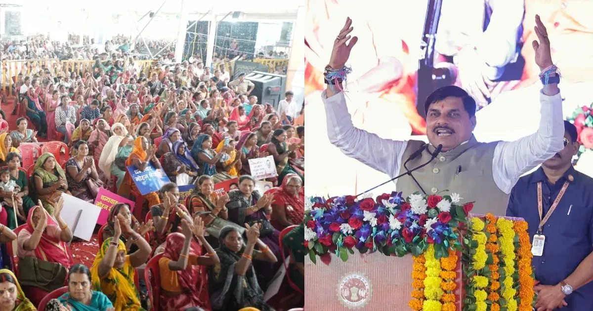 मुख्यमंत्री मोहन यादव ने लाड़ली बहनों को दिए 2,148 करोड़ रुपये, मैहर में 256 करोड़ के विकास कार्यों का भूमि-पूजन