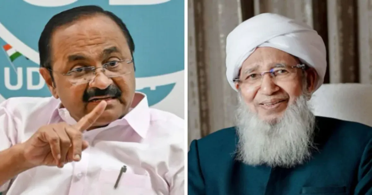 19वीं सदी की सोच: केरल के मुख्यमंत्री ने ग्रैंड मुफ्ती की महिलाओं को लेकर टिप्पणी खारिज की