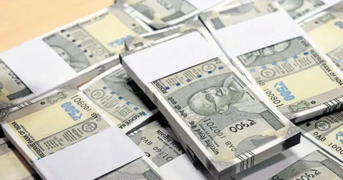 मुंबई में नकली नोटों की बड़ी खेप बरामद, जूता कारोबारी गिरफ्तार; 10 सितंबर तक पुलिस हिरासत