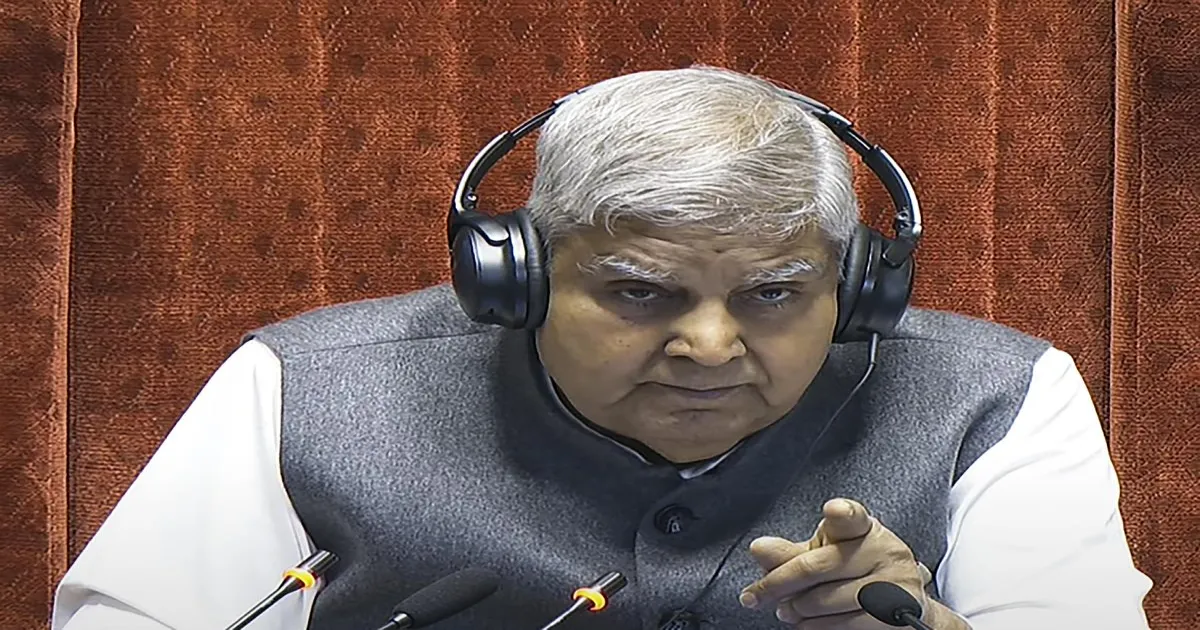 राजनीति से ऊपर राष्ट्रीय हित को प्राथमिकता दें: उपराष्ट्रपति धनखड़ की राजनीतिक दलों से अपील