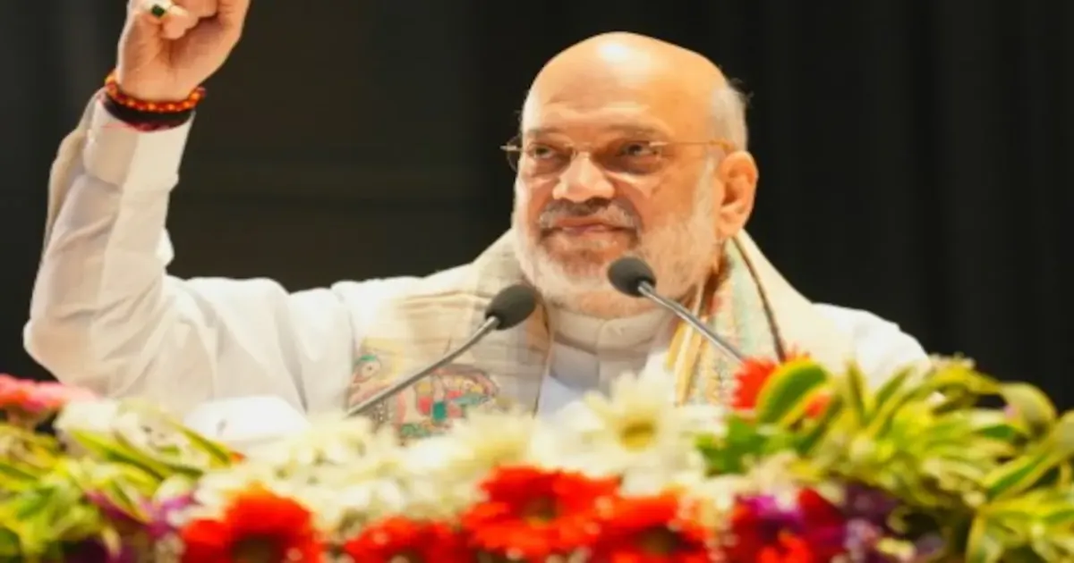 सीमांचल को अवैध प्रवासियों से मुक्त करना हमारा लक्ष्य है : बिहार में अमित शाह का बयान