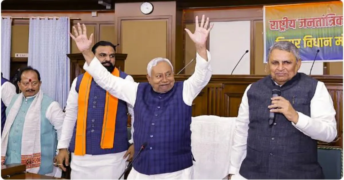 बिहार कैबिनेट में बड़ा बदलाव: नितीश से गया गृह विभाग, बीजेपी को मिला संभालने का जिम्मा