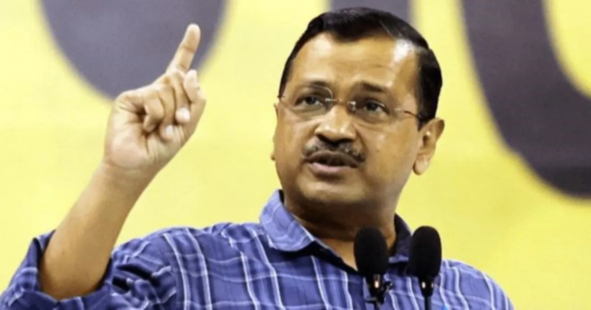 पुणे नगर निगम चुनावों में सभी सीटों पर अकेले उतरेगी आप, केजरीवाल–मान–सिसोदिया स्टार प्रचारकों की सूची में