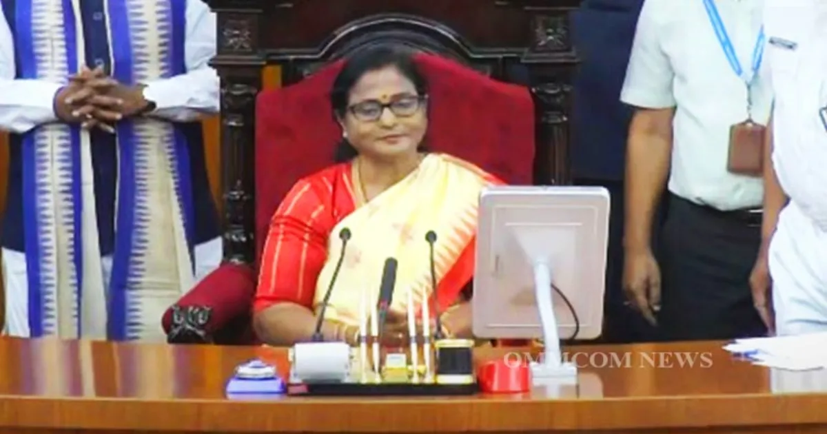 ओड़िशा स्पीकर ने सरकार से कहा: किसान की मौत पर विधानसभा में जानकारी दें