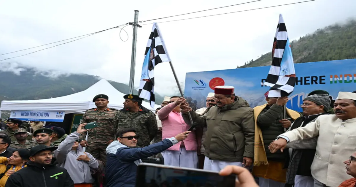 चमोली की नीति घाटी में नीति एक्सट्रीम अल्ट्रा रन का शुभारंभ, 28 राज्यों के प्रतिभागी हुए शामिल