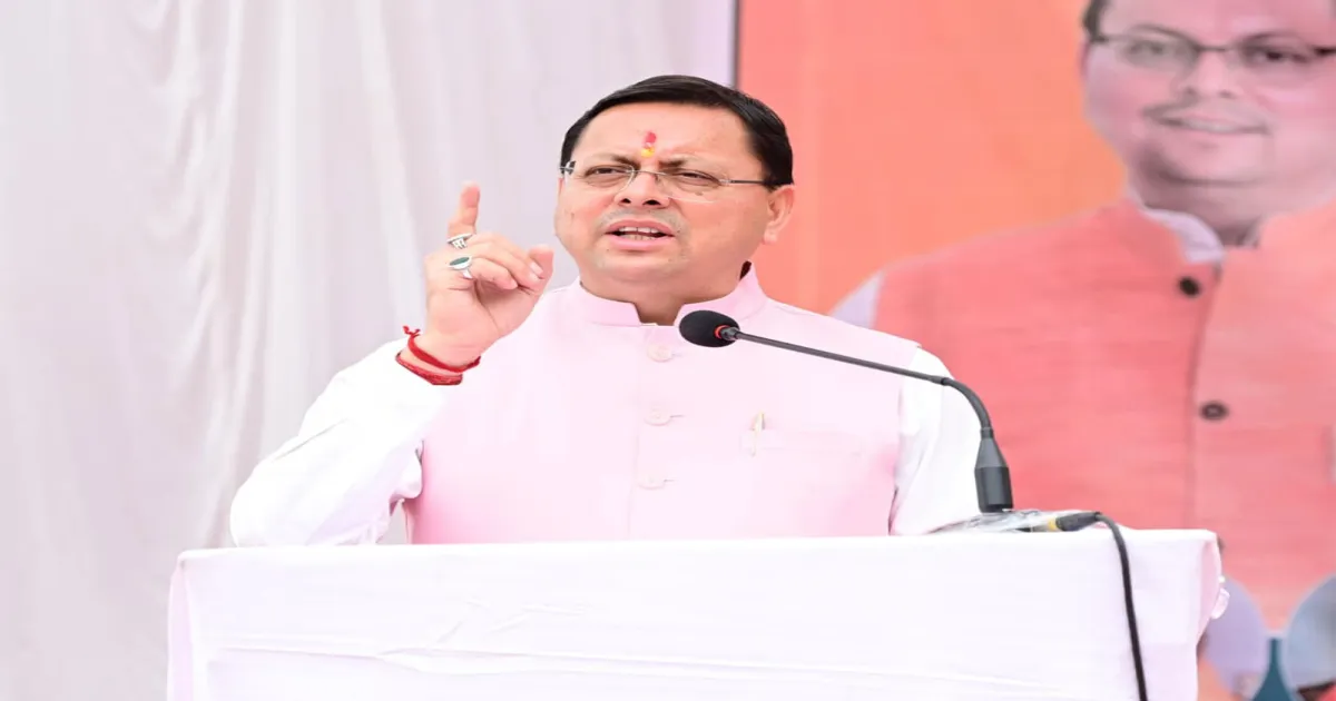 उत्तराखंड में समावेशी विकास और धार्मिक पर्यटन पर जोर, मुख्यमंत्री धामी ने पेश किया विजन
