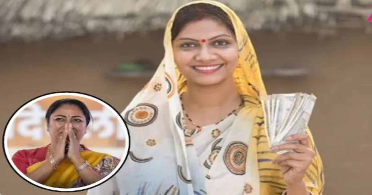 दिल्ली सरकार की महिला समृद्धि योजना का बदला नाम, अब दिल्ली लक्ष्मी योजना के तहत मिलेंगे 2500 रुपये