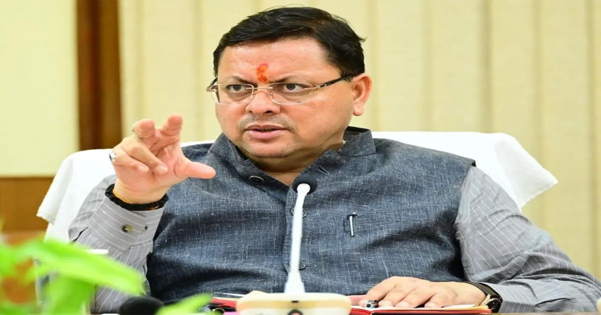 खटीमा में मुख्यमंत्री पुष्कर सिंह धामी ने सुनीं जन समस्याएं, दिव्यांगों को सहायक उपकरण और वाहन की चाबियां सौंपीं