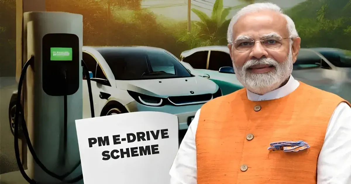 पीएम ई-ड्राइव योजना 2028 तक बढ़ी, इलेक्ट्रिक दोपहिया वाहनों की सब्सिडी आधी हुई
