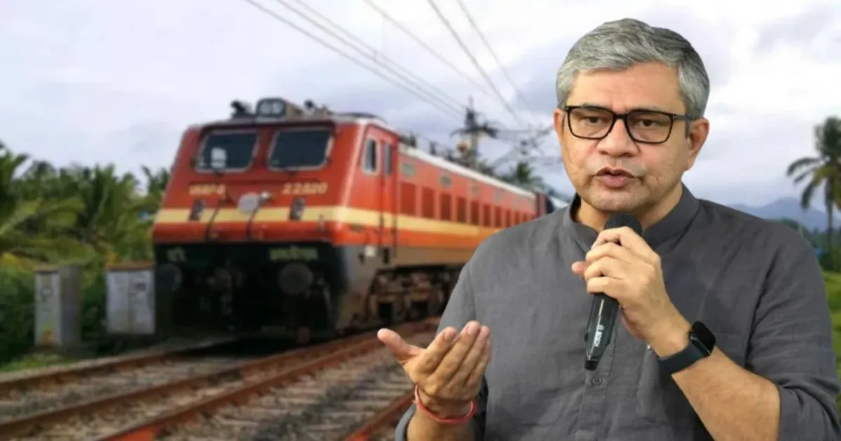 तत्काल टिकट में दलालों पर रेलवे की बड़ी कार्रवाई, साढ़े तीन साल में 13,580 दलाल और 65 कर्मचारी गिरफ्तार