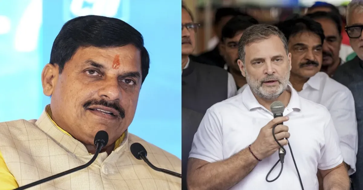 मोहन यादव का राहुल गांधी पर निशाना, बोले- ऐसा लगता है जैसे पाकिस्तान से आकर राजनीति कर रहे हों