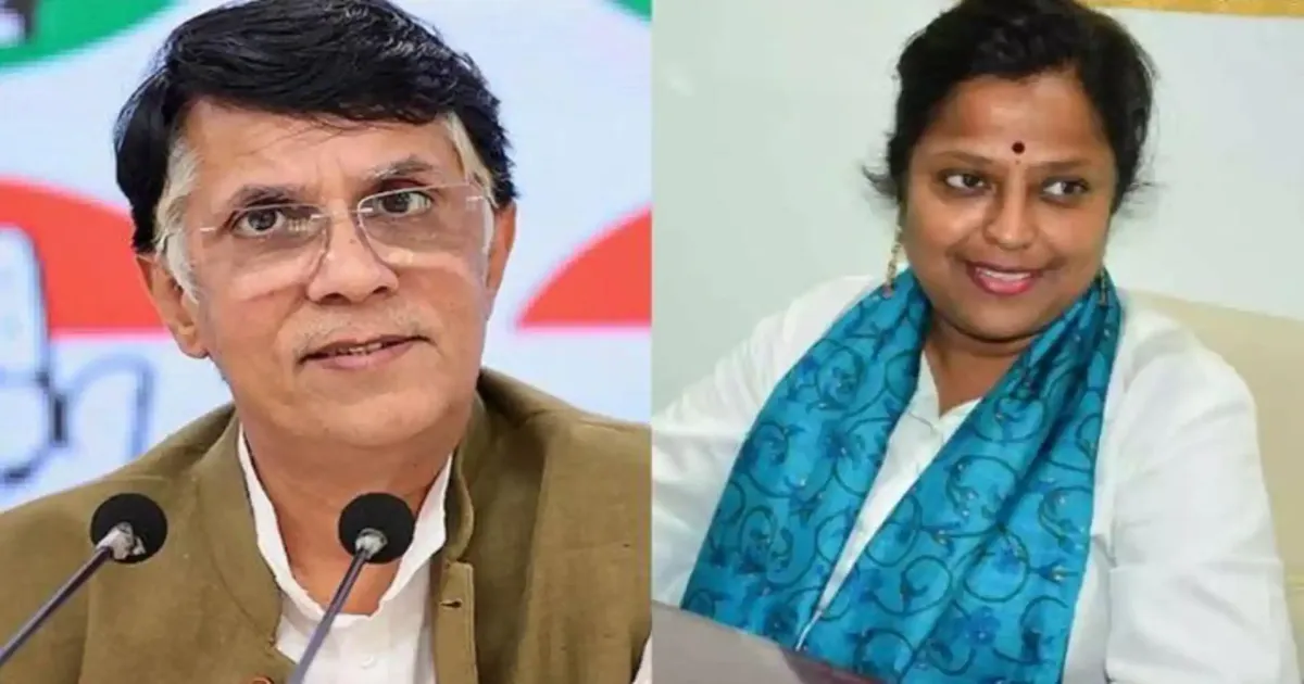 भाजपा का आरोप : कांग्रेस नेता पवन खेड़ा की पत्नी के पास भी दो सक्रिय वोटर आईडी कार्ड