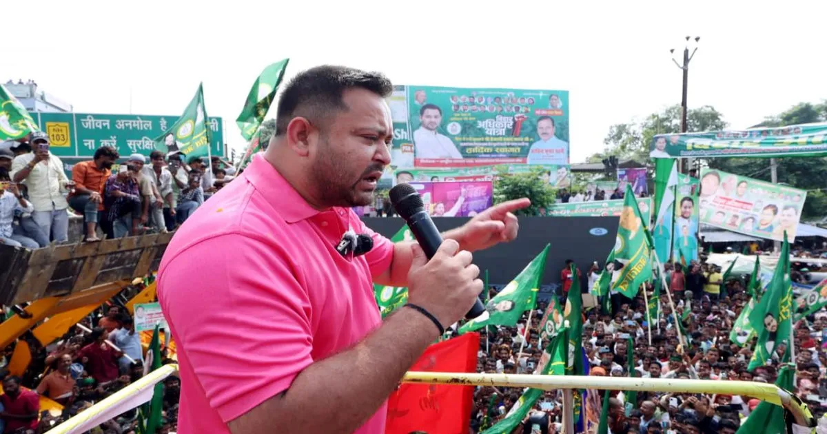 तेजस्वी यादव और सहयोगी संजय यादव ने रोहिणी आचार्य के रहस्यमय पोस्ट पर तोड़ी चुप्पी