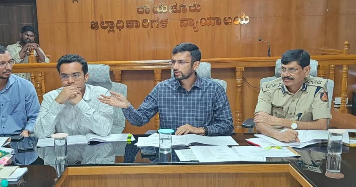 रायचूर डीसी का अधिकारियों को निर्देश : अत्याचार पीड़ित एससी-एसटी को मुआवजा सुनिश्चित करें