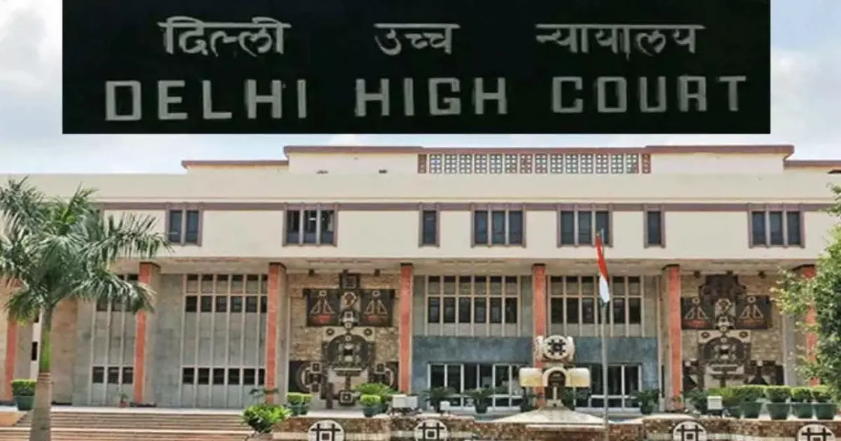 दिल्ली हाईकोर्ट ने पूर्व बीएसएफ डीजी के विदेशी चिकित्सा खर्च की प्रतिपूर्ति से किया इंकार