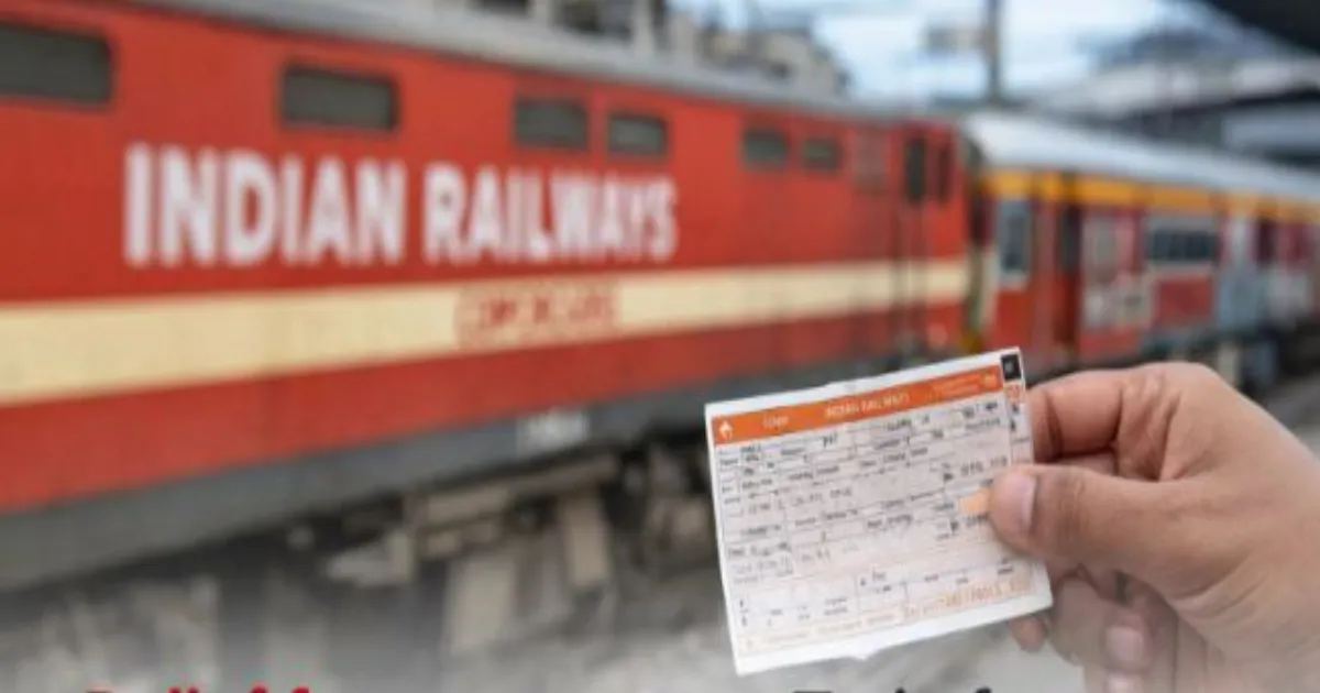 यात्रियों को राहत: पहले से बुक टिकटों पर नहीं लगेगी बढ़ी हुई रेल किराया, भारतीय रेलवे का स्पष्टिकरण