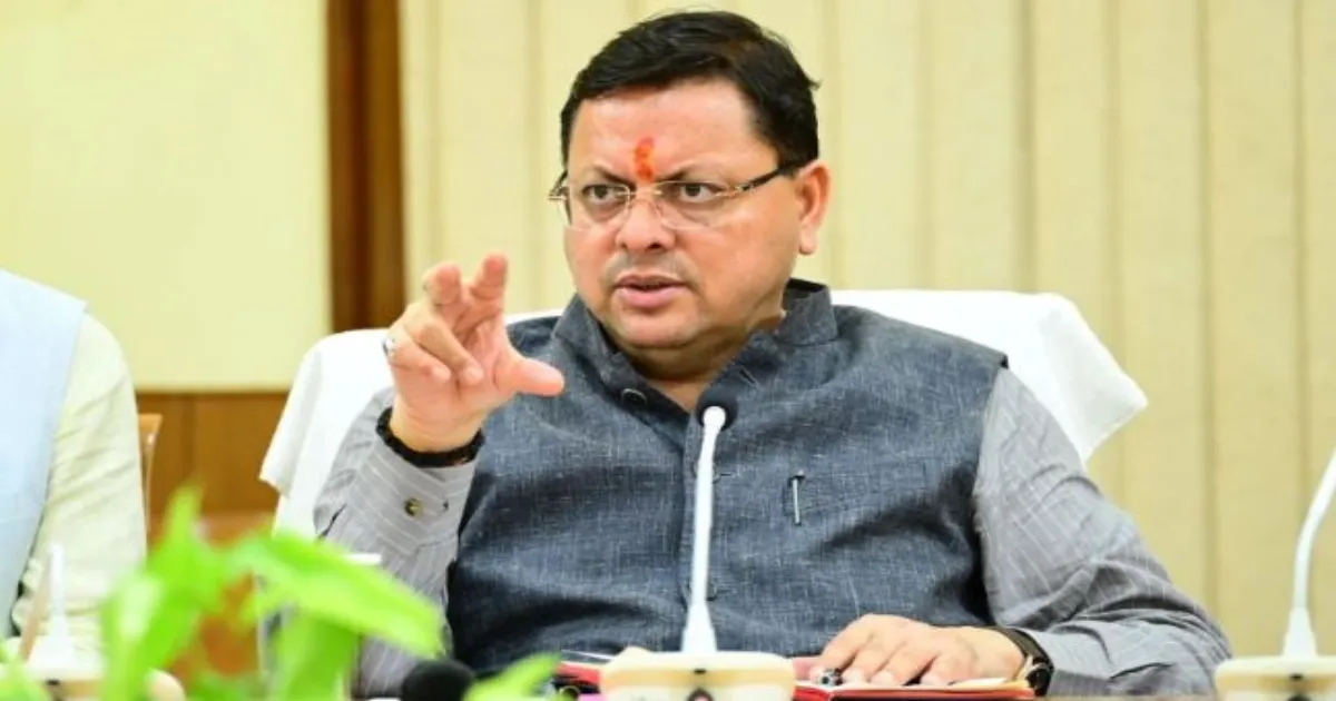 क्या यह साजिश नहीं लगती?: अंकिता भंडारी प्रदर्शन पर बोले उत्तराखंड सीएम धामी, कहा— किसी को भी नहीं बख्शा जाएगा