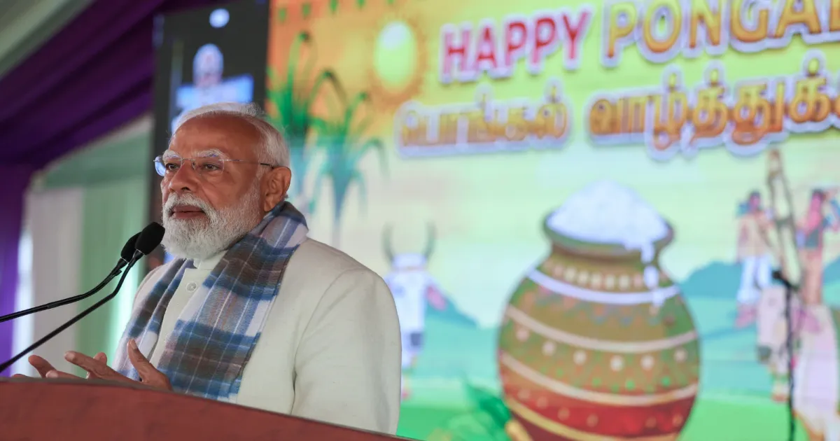 मोदी के पोंगल संबोधन से संकेत: तमिलनाडु चुनाव से पहले तमिल समाज से संवाद, राष्ट्रीय एकता पर जोर