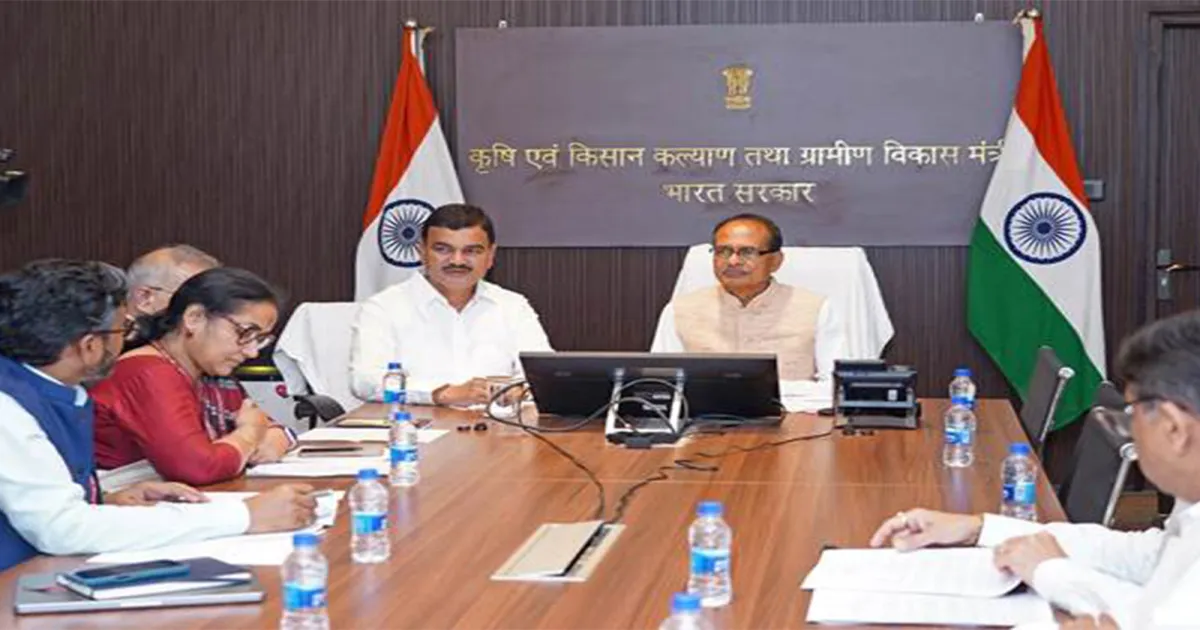 महाराष्ट्र के कृषि मंत्री ने केंद्रीय कृषि मंत्री शिवराज सिंह चौहान से मुलाकात की