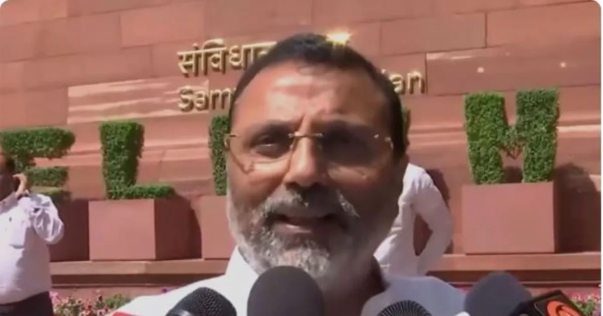 निशिकांत दुबे ने बीजू पटनायक पर बयान का बचाव किया, कहा कांग्रेस ने अन्याय किया तो भाजपा हमेशा बीजू बाबू के साथ खड़ा रहा