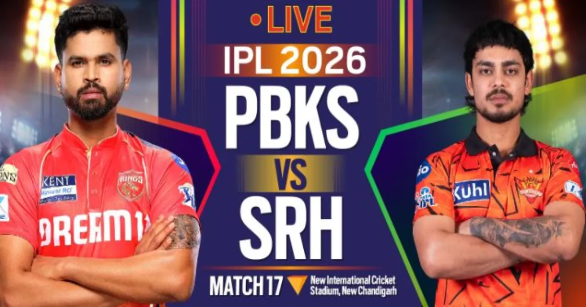 IPL 2026: पंजाब किंग्स ने सनराइजर्स हैदराबाद को 6 विकेट से हराया, श्रेयस अय्यर की कप्तानी में जीत
