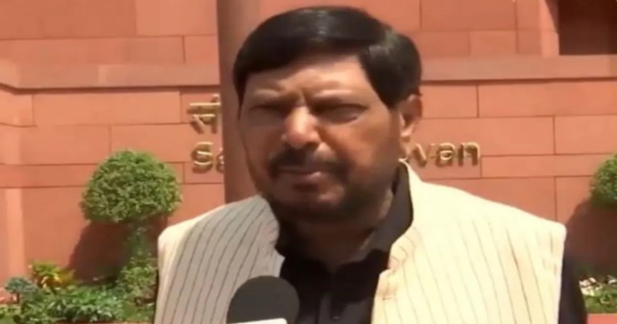 परिसीमन का विरोध करना महिलाओं के खिलाफ रुख: रामदास अठावले