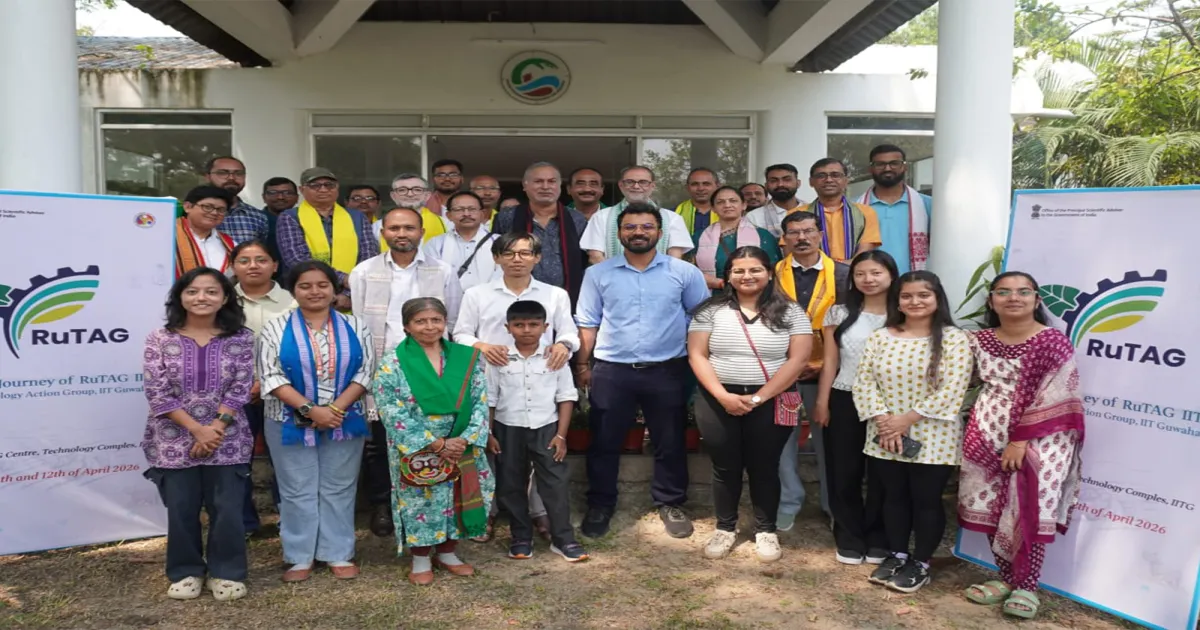IIT गुवाहाटी में रु-टैग के 20 वर्ष पूरे, ग्रामीण तकनीक में बड़ा योगदान