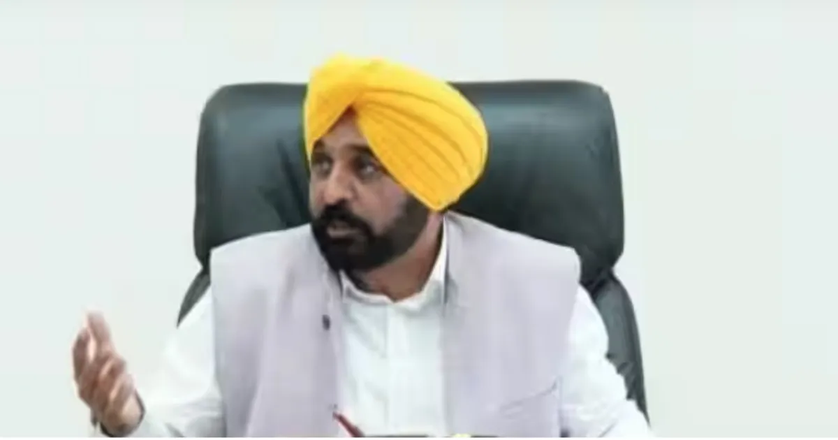 पंजाब में AAP सरकार ने जीता विश्वास मत, सीएम भगवंत मान बोले—सभी अटकलें खत्म