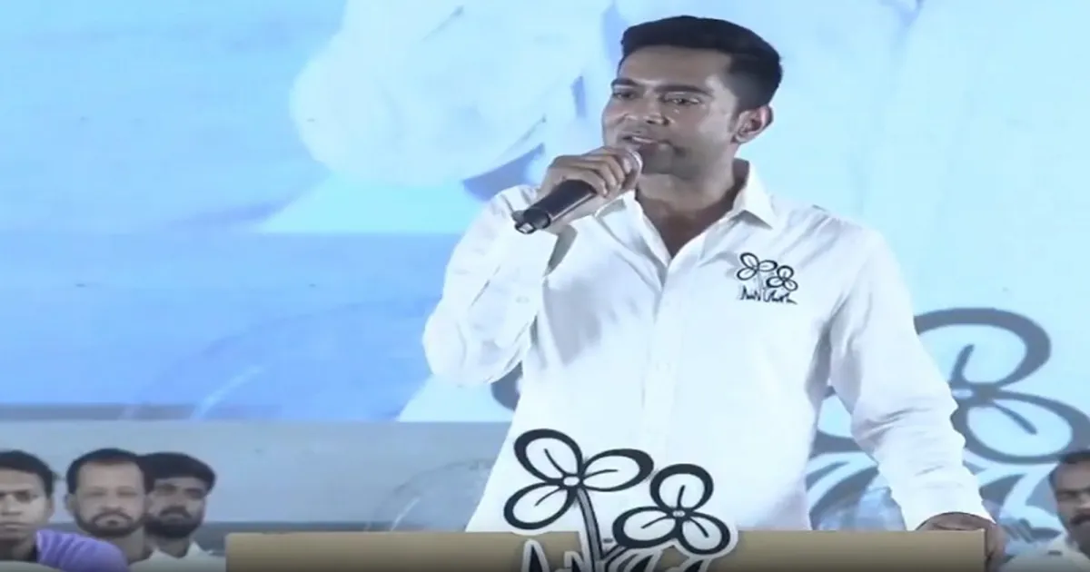 अभिषेक बनर्जी का आरोप: पश्चिम बंगाल चुनाव में केंद्रीय बलों के जरिए धमकाने की कोशिश