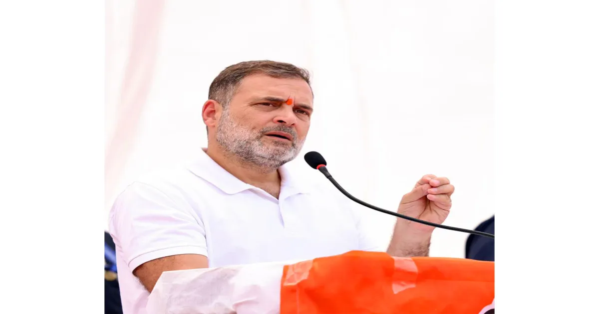 राहुल गांधी ने NEET UG पेपर लीक पर प्रधानमंत्री नरेंद्र मोदी की चुप्पी पर उठाए सवाल, शिक्षा मंत्री के इस्तीफे की मांग का समर्थन