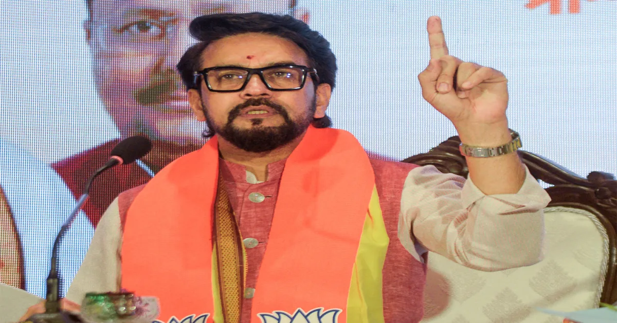 कांग्रेस सत्ता में सिर्फ सुविधाओं का आनंद लेने के लिए, जनता की समस्याओं से कोई मतलब नहीं: अनुराग ठाकुर