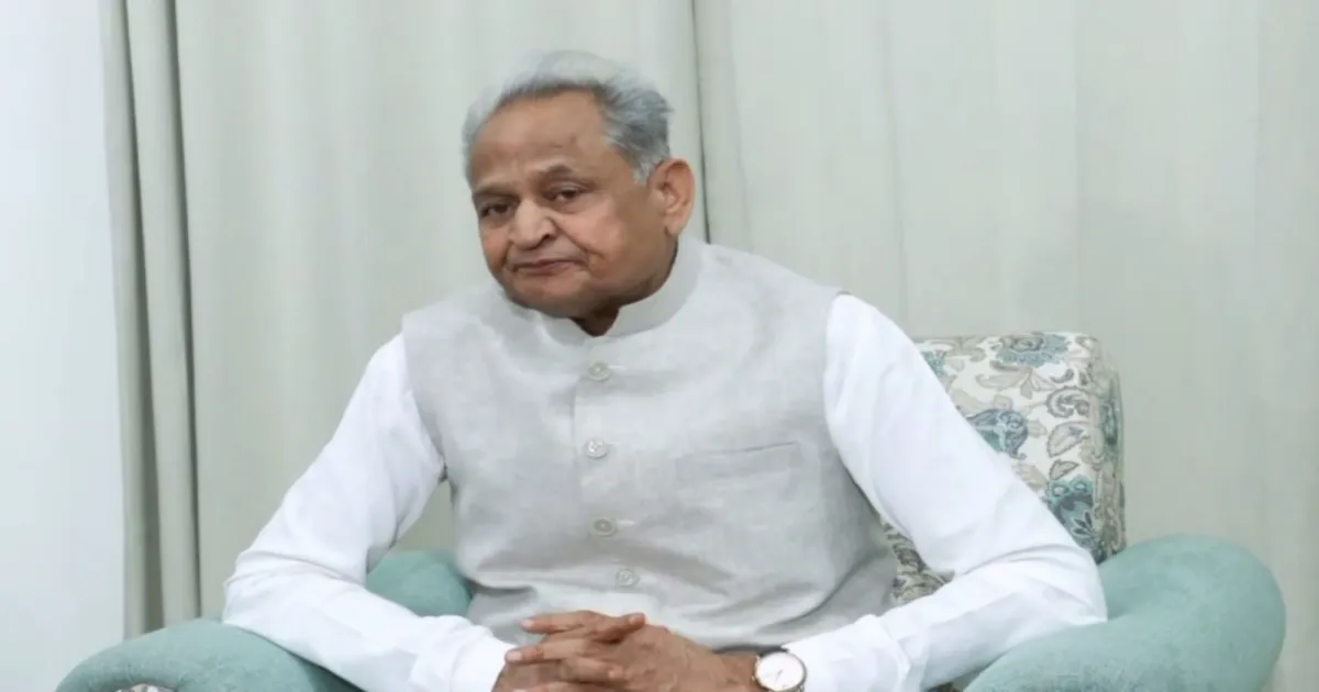 पेपर लीक ने जनता का भरोसा तोड़ा, केंद्रीय शिक्षा मंत्री के इस्तीफे की मांग पर कार्रवाई नहीं हुई: अशोक गहलोत
