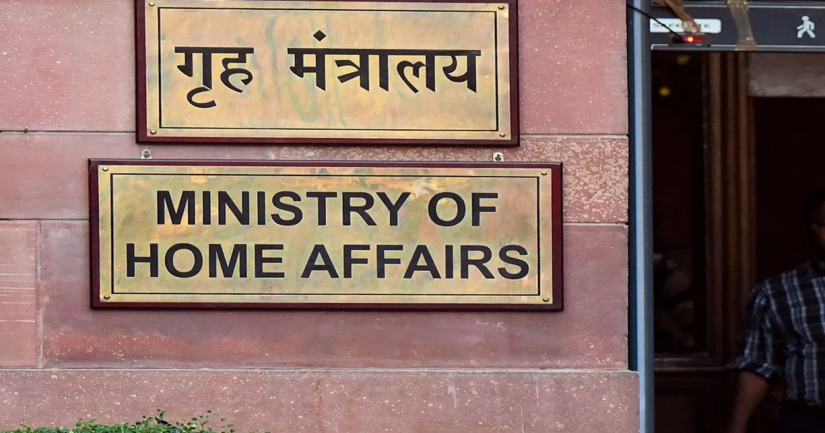 2025 में साइबर ठगी के 5.66 लाख से अधिक मामले, वरिष्ठ नागरिकों और महिलाओं को 7,769 करोड़ रुपये की चपत
