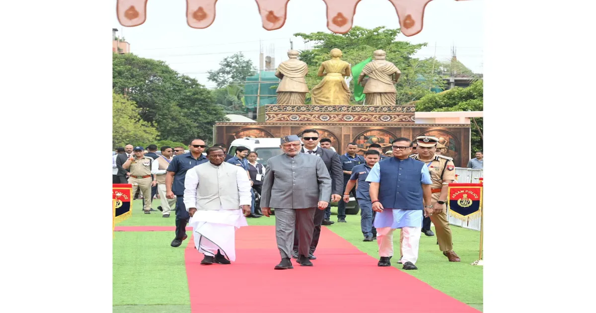 असम के गीतानगर कॉलेज में स्वर्ण जयंती समारोह, उपराष्ट्रपति और राज्यपाल के साथ मुख्यमंत्री ने की शिरकत