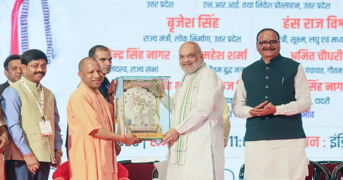 ग्रेटर नोएडा में यूपी इंटरनेशनल ट्रेड शो का आगाज, अमित शाह और योगी आदित्यनाथ ने किया उद्घाटन