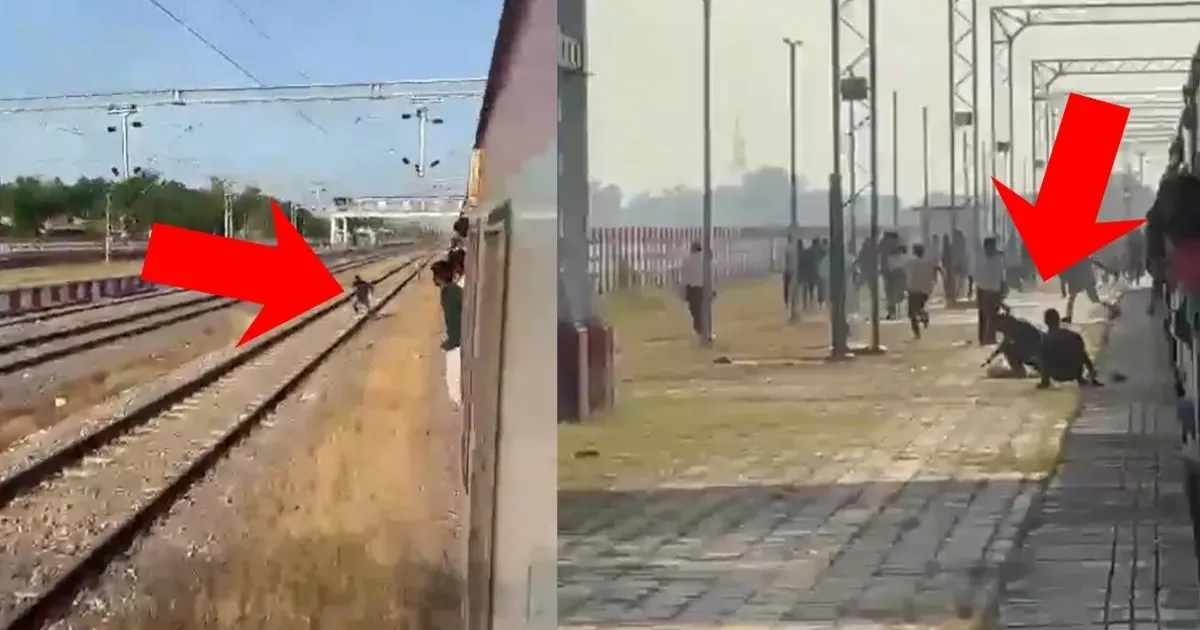 बाराबंकी में चेकिंग से बचने के लिए चलती ट्रेन से कूदे बेटिकट यात्री, वीडियो वायरल