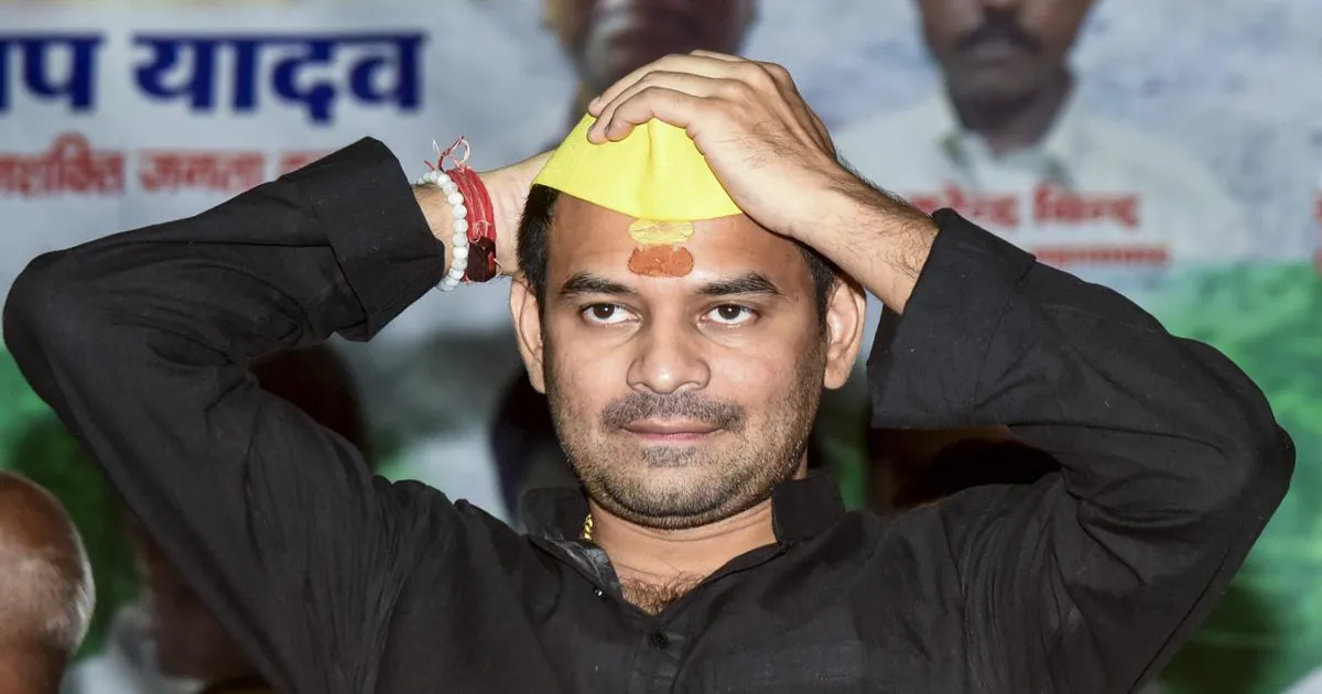 tej-pratap-unfollows-tejashwi-rjd-rift
