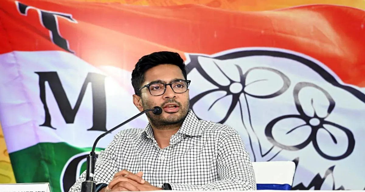 तृणमूल कांग्रेस ने अभिषेक बनर्जी को लोकसभा में अपना नेता नियुक्त किया