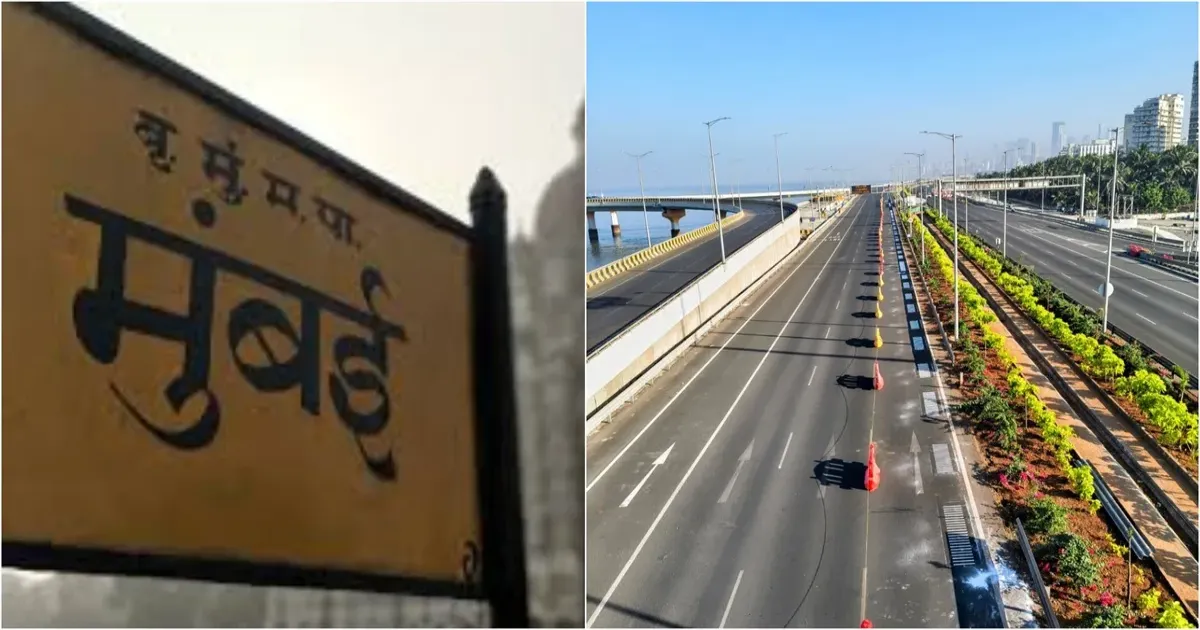 मुंबई में खुला भारत का पहला म्यूजिकल रोड, कोस्टल रोड पर जय हो गूंजेगा; यात्रियों में उत्साह